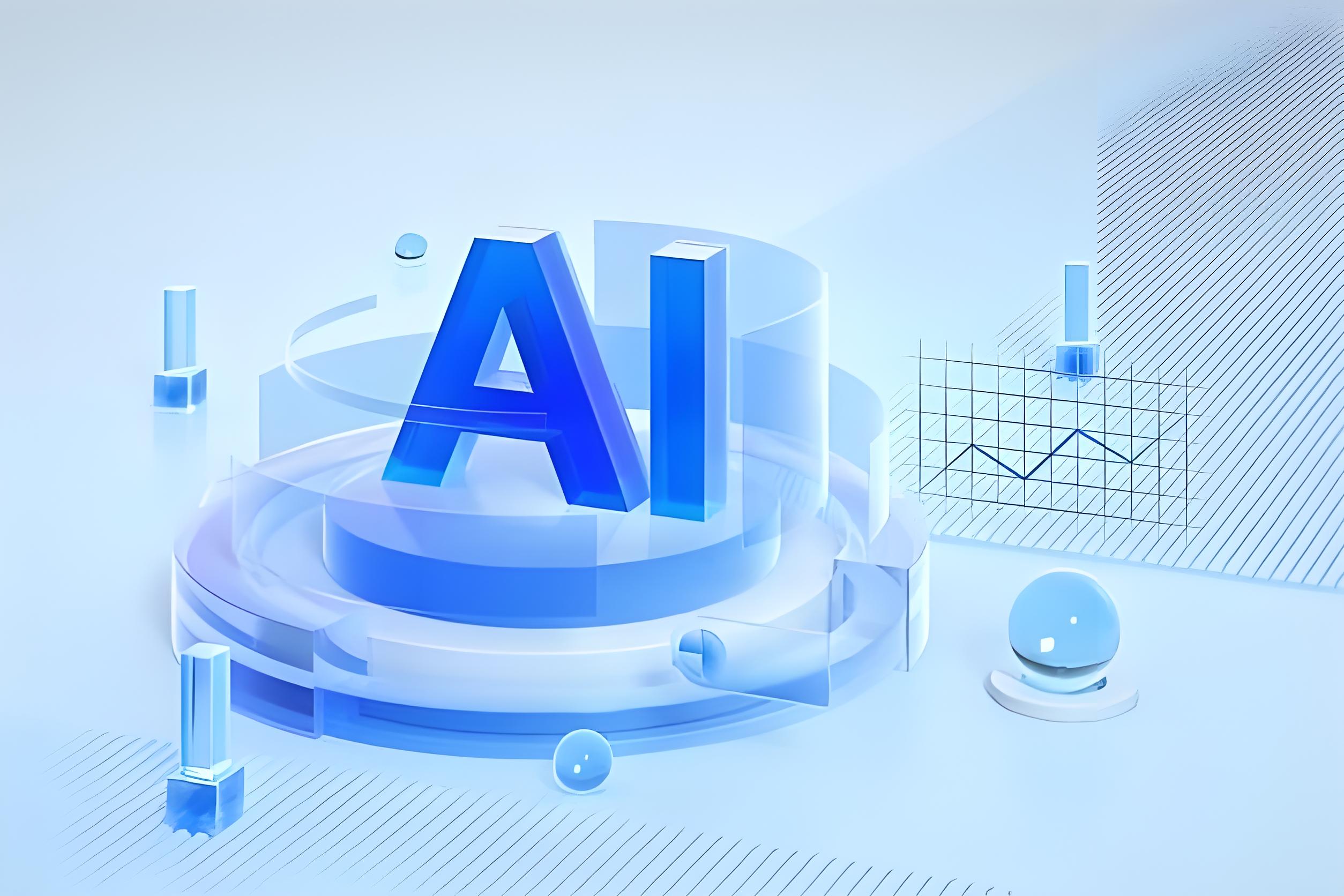 安利一款ai编程助手