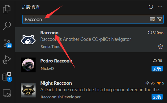 image-20240430114306110