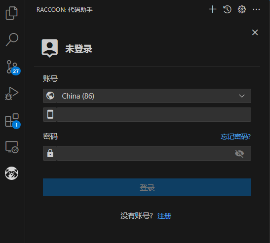 image-20240430114546948