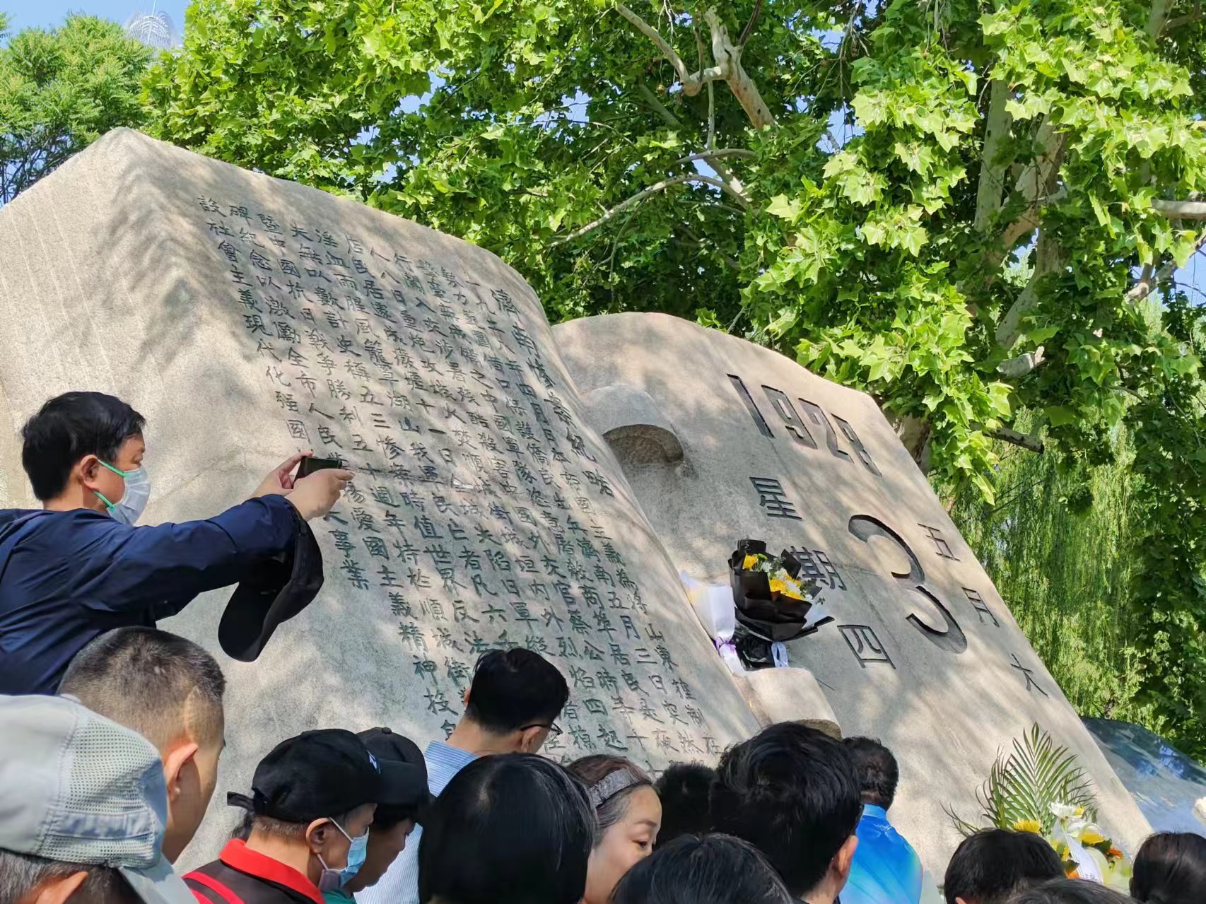 微信图片_20240508162923